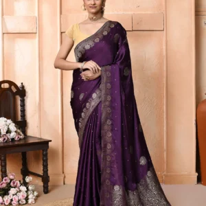 ZariLoom Soft Silk